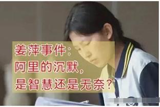 圆神边缘化？加纳乔稳坐右路，安东尼英超首次DNP?仍0球0助